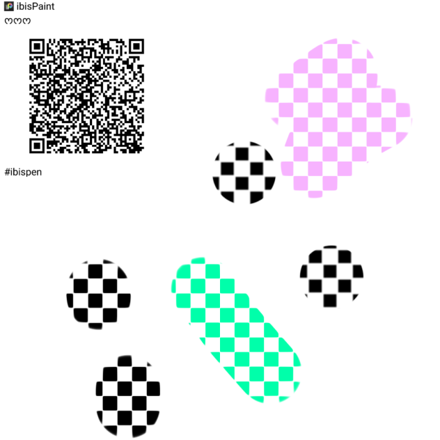 checker brush QR code