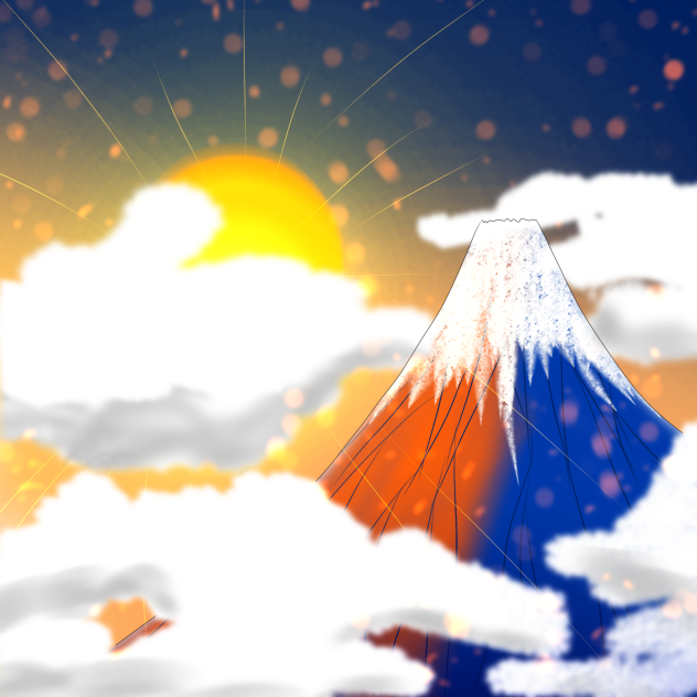 富士の初日の出