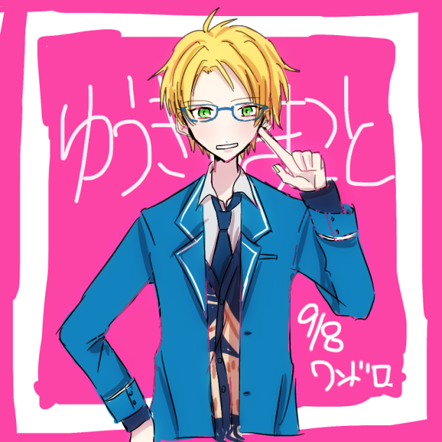 あんスタMusic]遊木 真のプロフィール詳細 - あんスタMusic攻略wiki