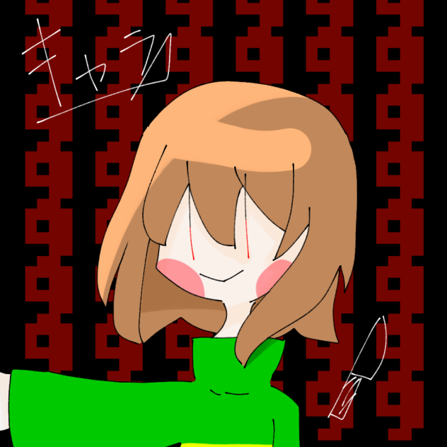 お久しぶりのキャラちゃん