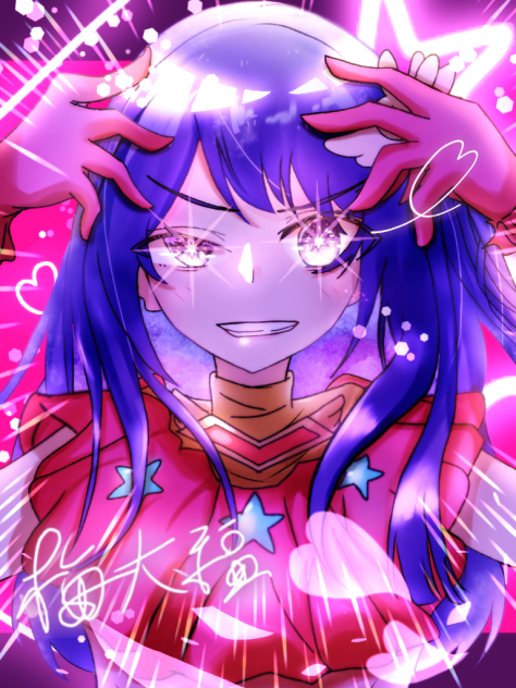 星野アイ絵 星野アイ - ibisPaint