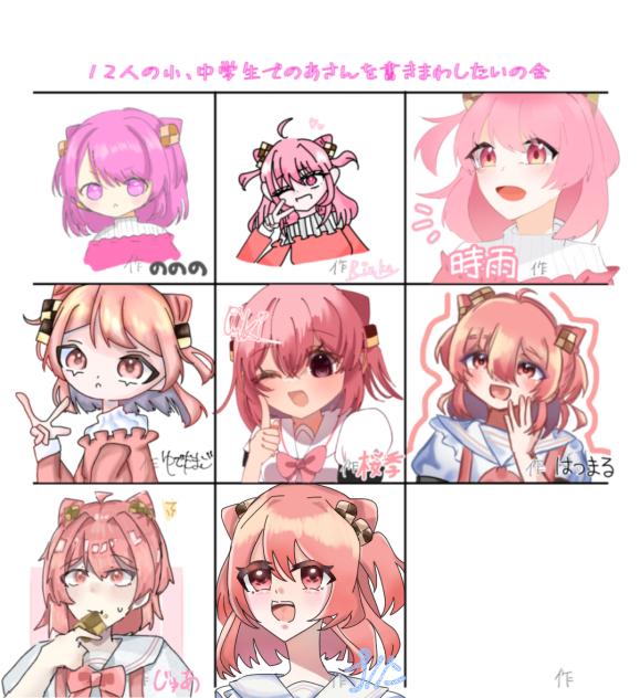 のあさん専用 カラフルピーチ のあさん | APPS-BICENTENARIO-PRD-01.AZUREWEBSITES.NET