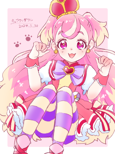 キュアワンダフル！