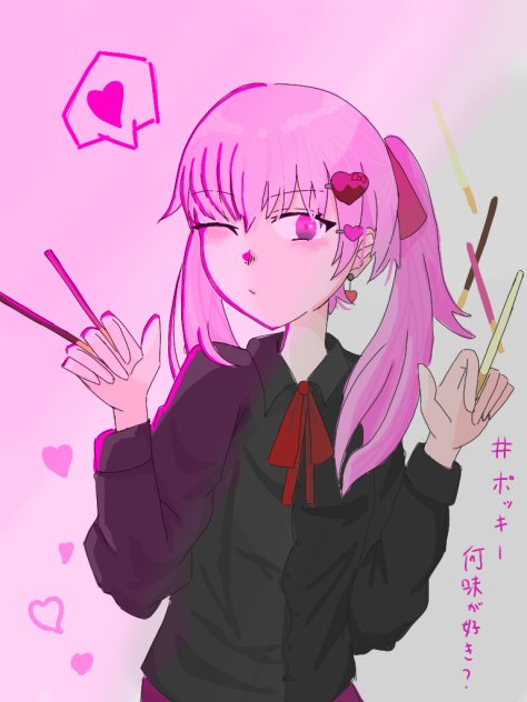 何味が好き？