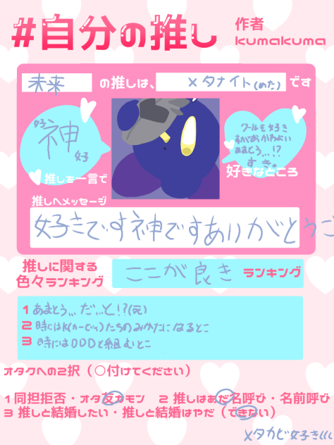 無題665