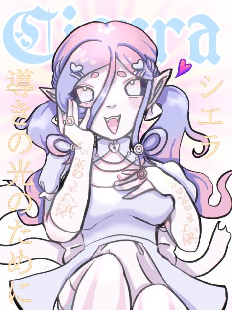 Cierra ⟡ ⟡ ⟡ シエラ
