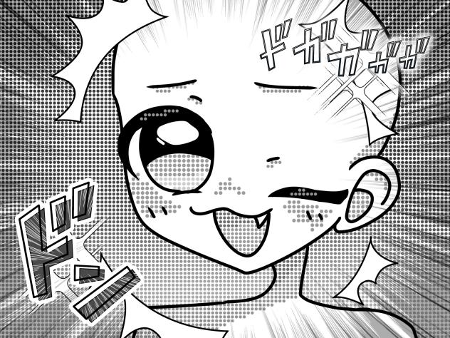 髪の毛ぇ〜！！