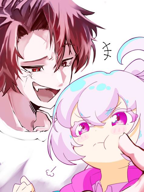 からかいっ子