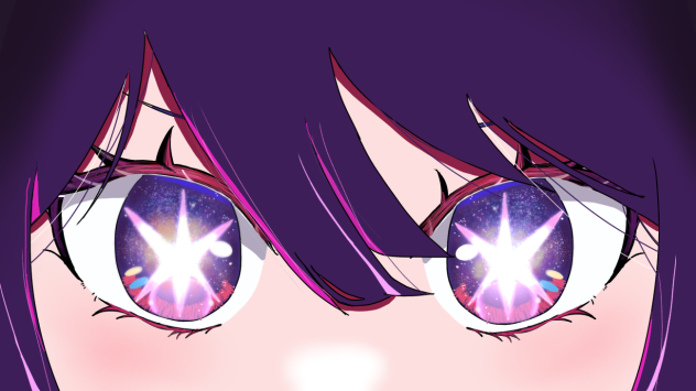 星野アイ(再投稿)