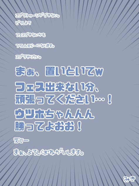 無題655