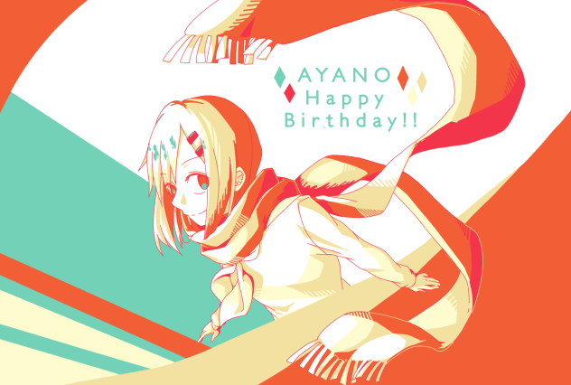 2018 アヤノ生誕祭