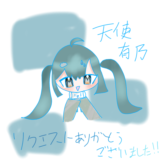ましゅまろもちさんへ！