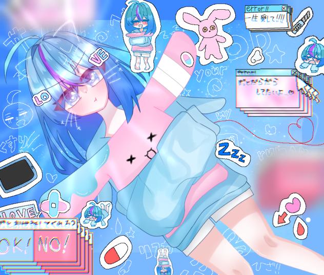 だ ら だ ら 星 人 ꒰ঌ‪‪🩵໒꒱