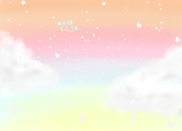 ～夢の世界～