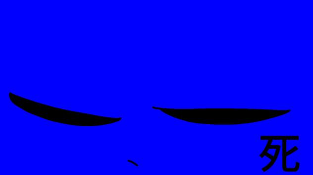 ペーパー教育のうちの子でプロトディスコ！