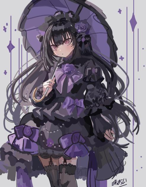 purple ♡