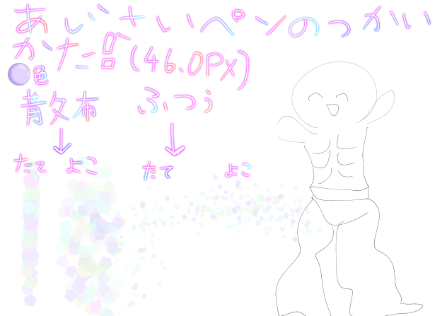 無題334