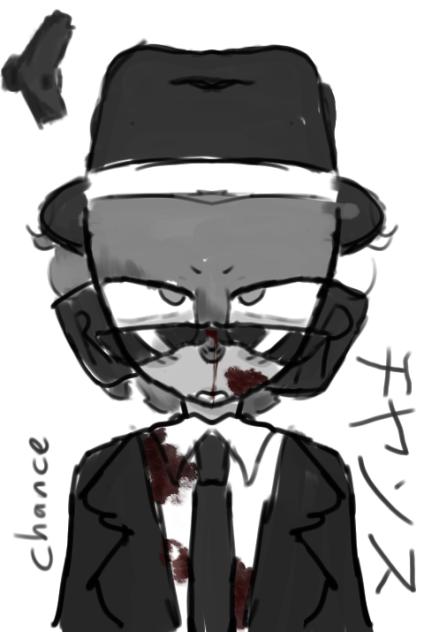 Chance