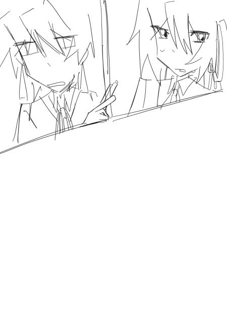 没漫画