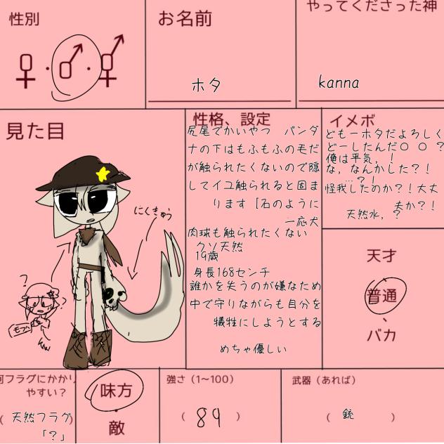 無題1076