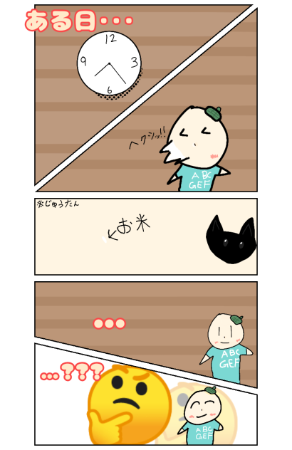 無題129