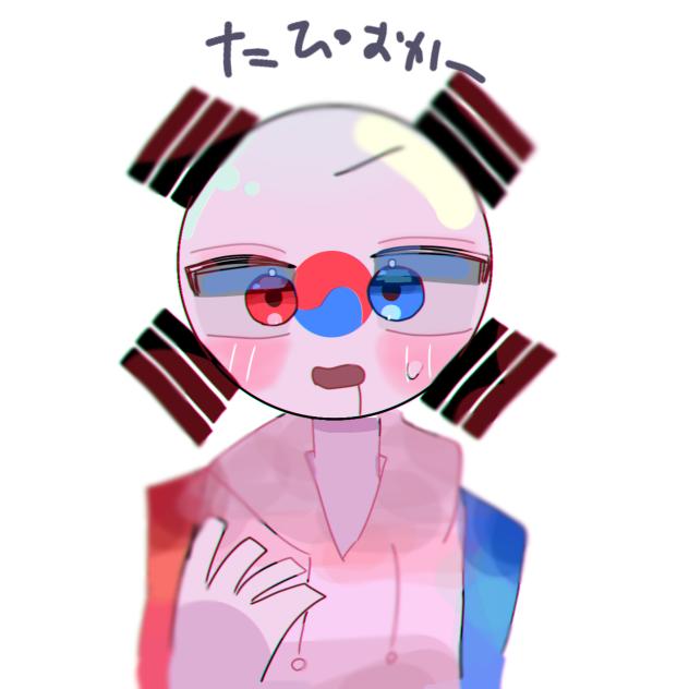 (　ﾟдﾟ)🧋