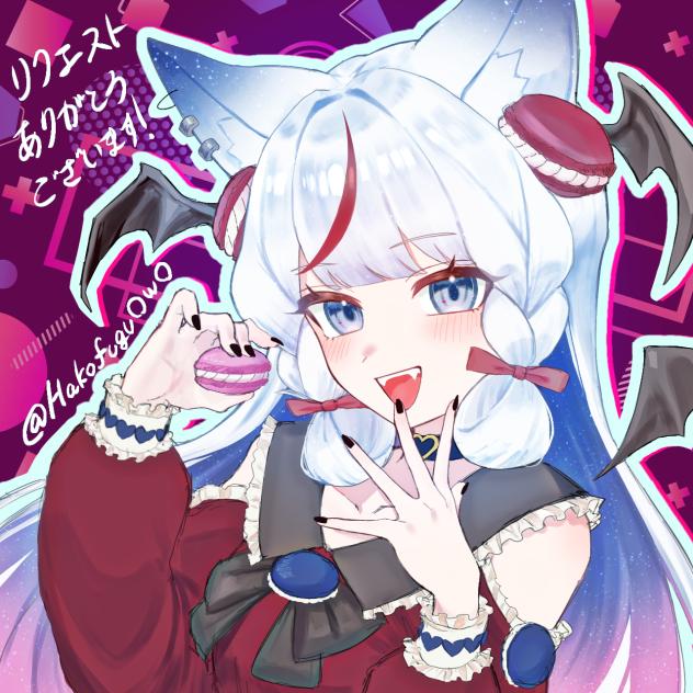 リクエスト5