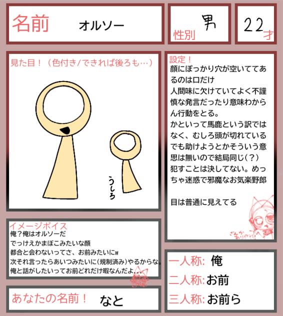 無題107