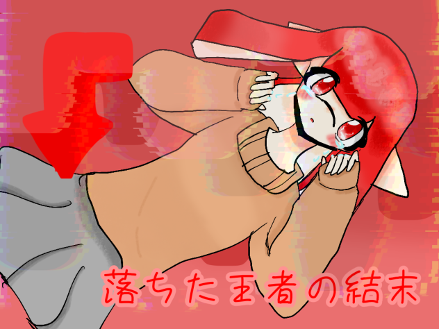 落結塗り絵大会！！