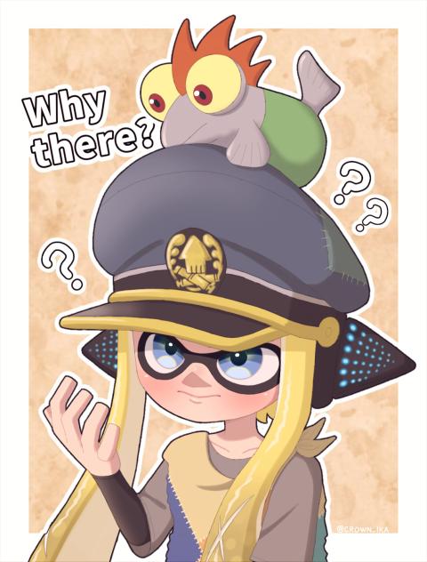 なぜそこに？