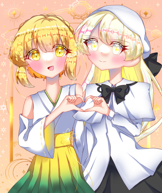 みよひか!