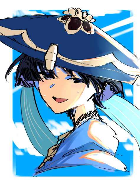 夏