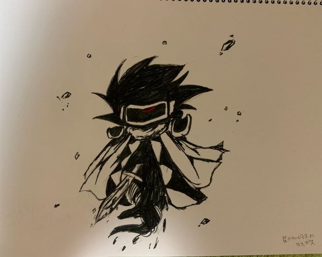 画用紙にかいてみた
