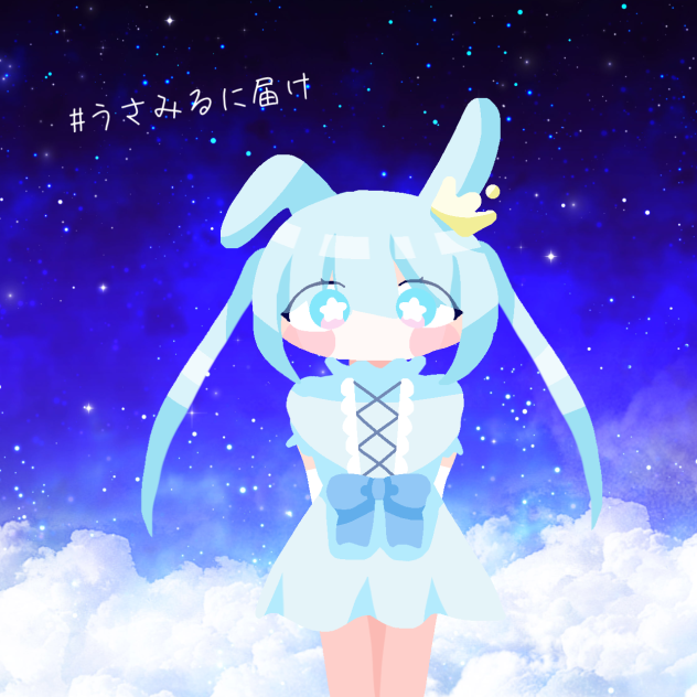 🐇👑🩵