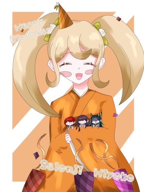 ひよこちゃんおたおめ〜（表情違い）