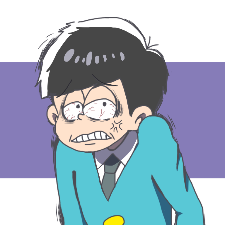 一松 ゲス顔 Ibispaint