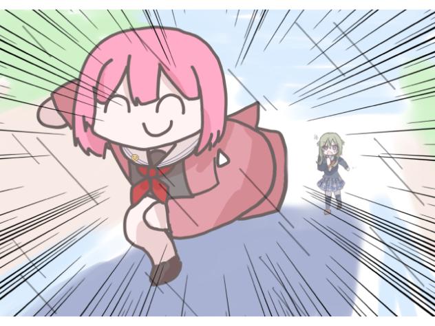 急かさんといて！ 途中経過