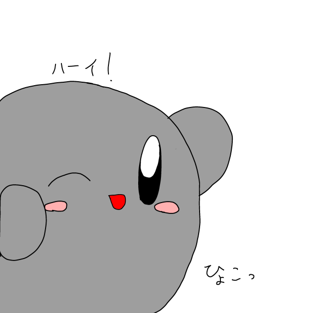 シャドウさん