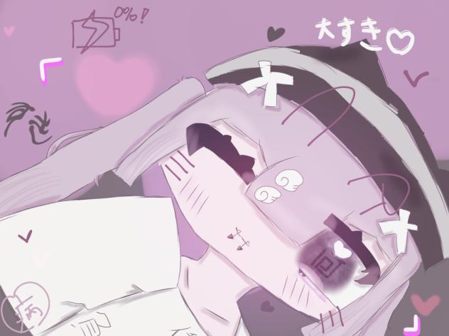 大好き！！
