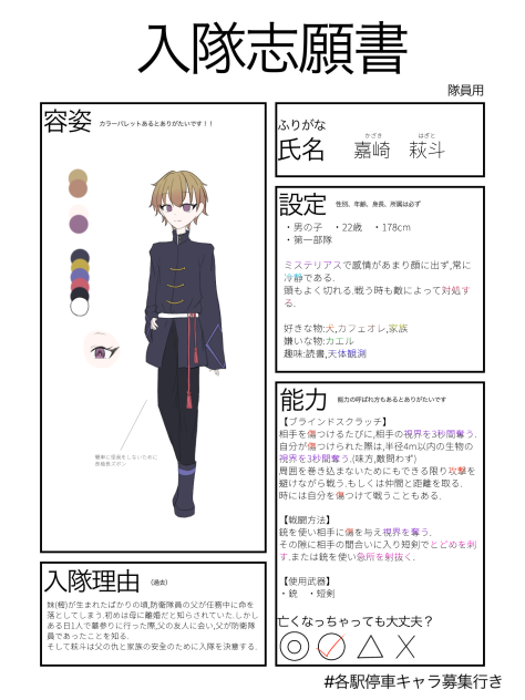 無題55