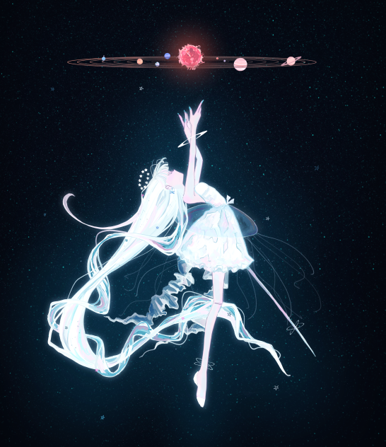 cosmos