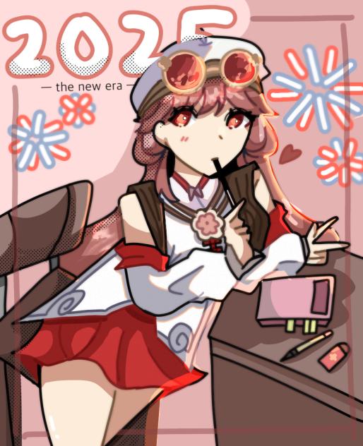 HUTAO NEW OUTFIT ✨🍒