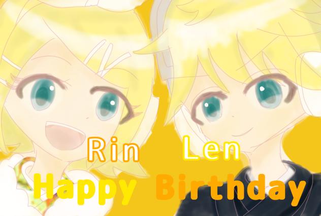 リンレン18th！！