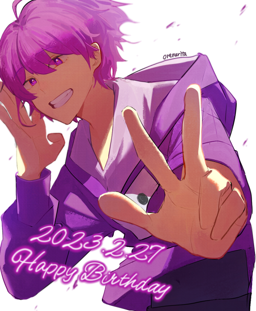 しにがみくん誕生日絵