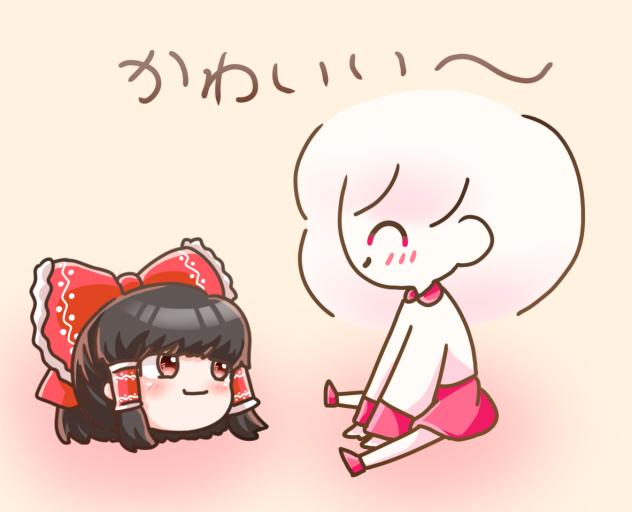 ゆっくりれいむと、桃野わたしです。