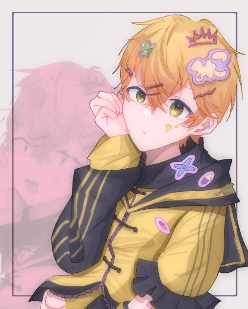 You　know ＿＿ ？