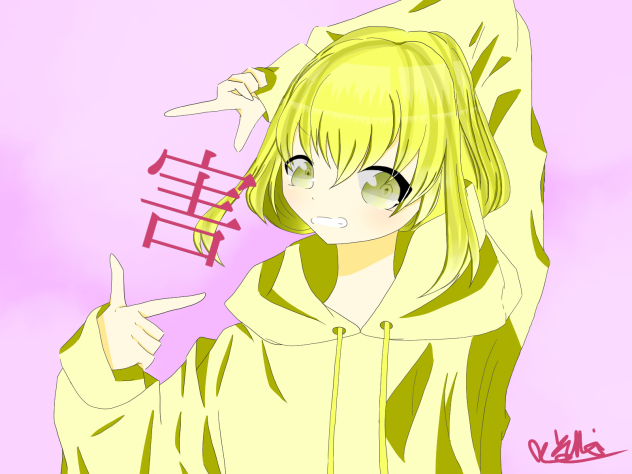 絵利香ちゃんでシェーマ