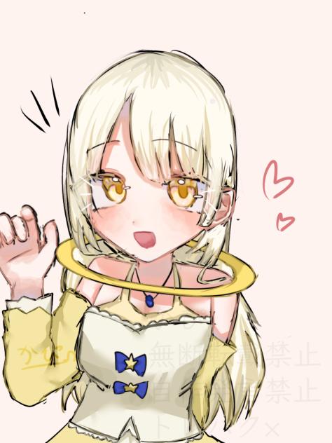 シロナちゃん