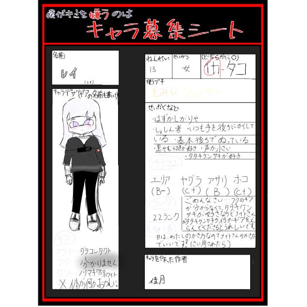 無題68