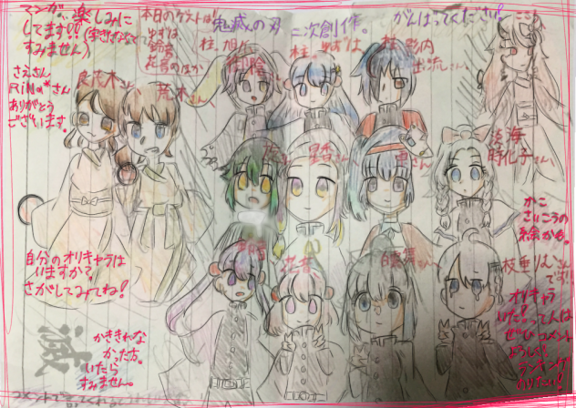 無題。